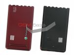 Sony Ericsson G900 -   (: Red),    http://www.gsmservice.ru