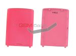 Samsung J600 -   (: Coral Pink),    http://www.gsmservice.ru