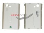Sony Ericsson T715i -   ( :Silver),    http://www.gsmservice.ru