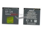  BP-5M (Li - Ion 900mAh) Nokia 8600 Luna/ 7390/ 6500 slide/ 6110 Navigator/ 5700 XpressMusic/ 5610 XpressMusic,    http://www.gsmservice.ru