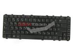  Lenovo Y450/ 460/ 550/ 550P Rus/ Eng : Black,    http://www.gsmservice.ru