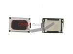 Nokia 5530XM/ 6700s/ 603/ 701/ 710 Lumia/ 7020/ C7-00/ C7-00s/ N9/ X6-00 -   (buzzer) (Mean-A 9.6*13.6*2.9),    http://www.gsmservice.ru