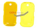 Samsung S3650 -   (: Charcoal Yellow),    http://www.gsmservice.ru