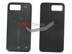 Samsung i900 -   (: Modern Black),    http://www.gsmservice.ru