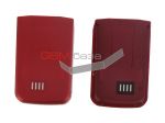Nokia 7510 Supernova -     USB (: Red),    http://www.gsmservice.ru