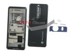 Sony Ericsson C510i -    (: Blue),     http://www.gsmservice.ru