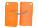 iPhone 4 -    *038* (: Orange)   http://www.gsmservice.ru