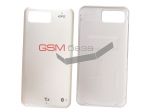Samsung i900 -   (: White),    http://www.gsmservice.ru