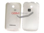 Samsung S3350 -   (: White),    http://www.gsmservice.ru