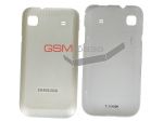 Samsung I9003 -   (: Silver),    http://www.gsmservice.ru