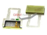 *0780405*  SA-38 RF Coupler Nokia,    http://www.gsmservice.ru