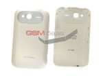 HTC Wildfire S -   (: White),    http://www.gsmservice.ru