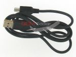 Fly TS100 - Кабель для синхронизации с ПК (5 pin mini USB) USB cable, Оригинал на сайте http://www.gsmservice.ru