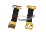 Samsung U600/ U600B/ U600G -    ,  china   http://www.gsmservice.ru