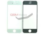 iPhone 5 -    (: White)   http://www.gsmservice.ru