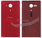 Sony C5303/ C5302/ C5306 Xperia SP -   (: Red),    http://www.gsmservice.ru