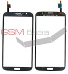 Samsung i9200/ i9205/ i527 Galaxy Mega 6.3 -   (touchscreen) (: Blue)   http://www.gsmservice.ru