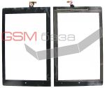Lenovo B8000 Yoga Tablet 10 - Сенсорное стекло (touchscreen) (цвет: Black), Оригинал china на сайте http://www.gsmservice.ru