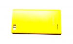 Qumo Quest 456 -         (: Yellow),    http://www.gsmservice.ru