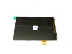 Sony ST21i/ ST21a Xperia tipo/ ST21i2 tipo Dual -  (lcd),    http://www.gsmservice.ru